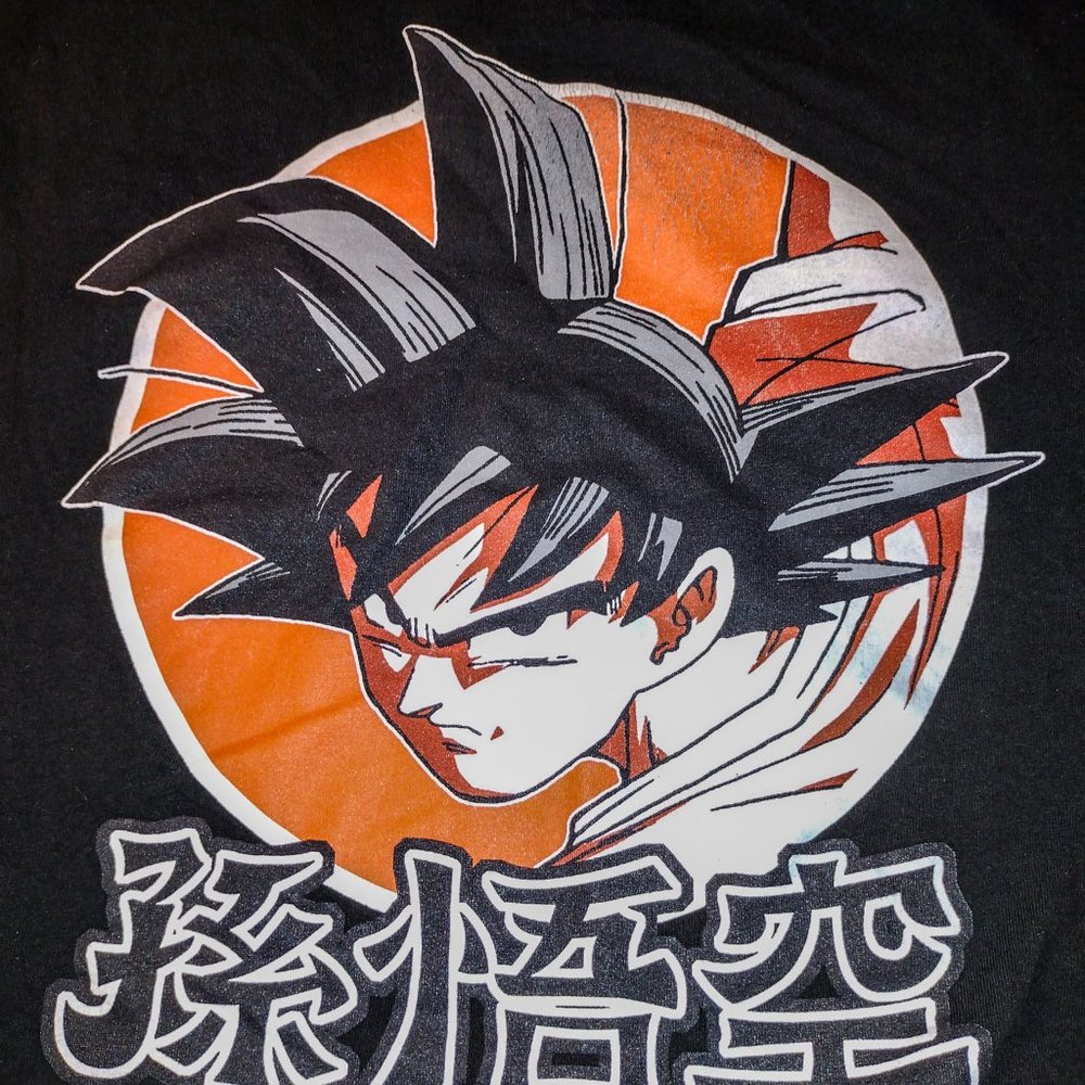 Dragonball Z XL Vintage T-shirt Goku
